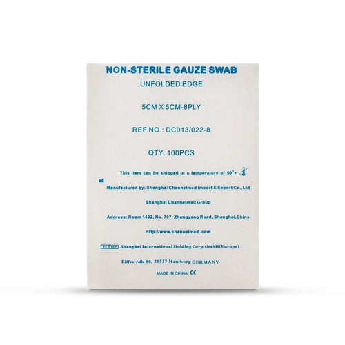 شاش طبي مربع 5*5 سم