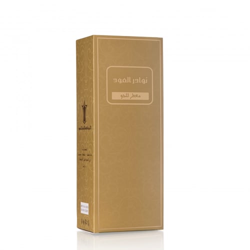 معطر جو نوادر العود