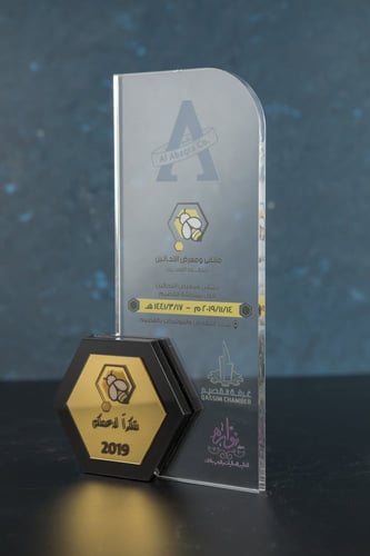 درع أنيق مناسبات وفعاليات