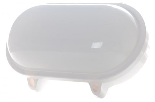 لمبة لد جدار خارجي ابيض 20 وات