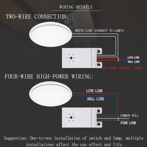 مفتاح إضاءة مزود بحساس صوتي يعمل بالظلام