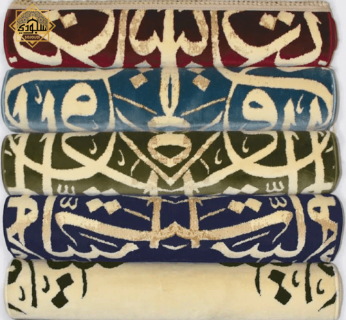 مجموعة سجاجيد الحروف الملونة (5 سجاجيد)