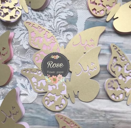 توزيعات فراشات -بدون اضافات-