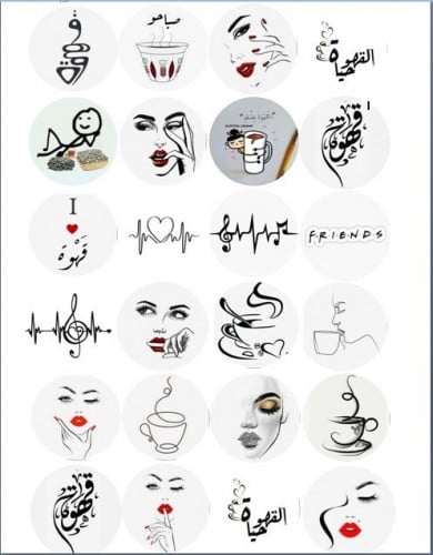 ملصقات قهوة ( 24 ملصق )