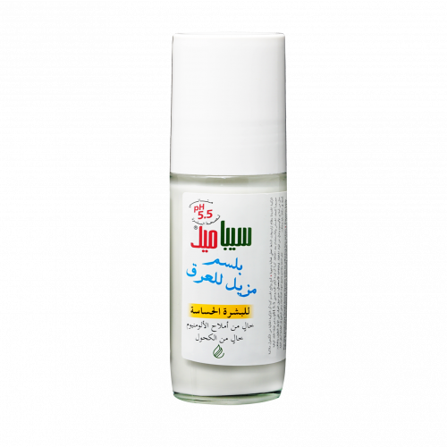 سيباميد بلسم مزيل عرق للبشرة الحساسة 50مل