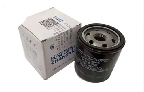 فلتر زيت شانجان CS75-CS75 PLUS-CS95-CS85 2300 CHAN...