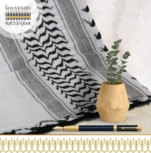 غترة ملون ( شماغ )