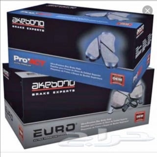 فحمات سيراميك للكزس 460 امامي اكبونو