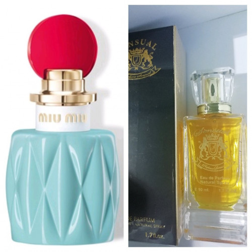 عطر سنشوال 581