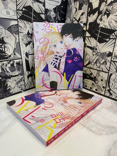 Kimi ga Kirai na Koi no Hanashi 1+2