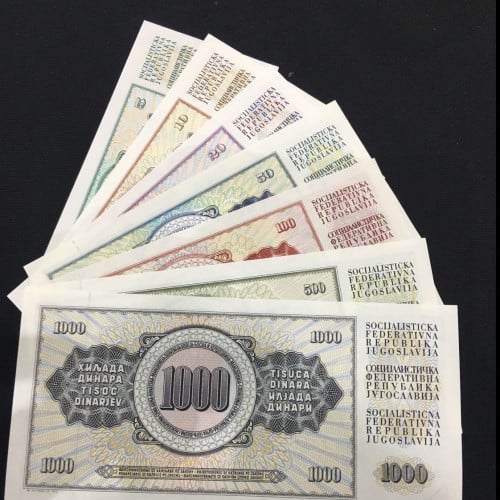 طقم يوغوسلافيا 7قطع فئة 5+10+20+50+100+500+1000 دي...