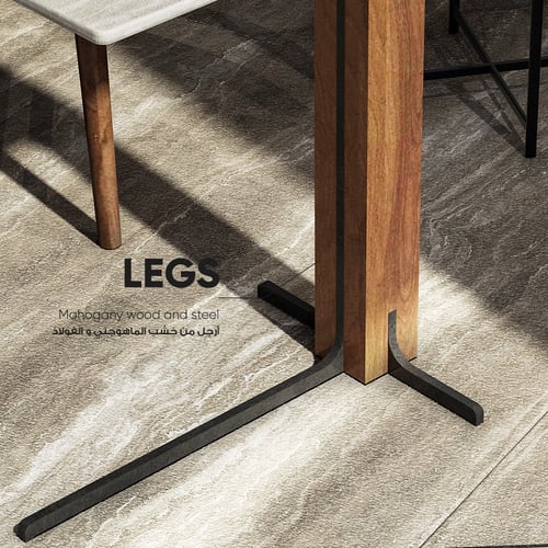 طاولة خدمة (H6) نوع السطح Geo Crema