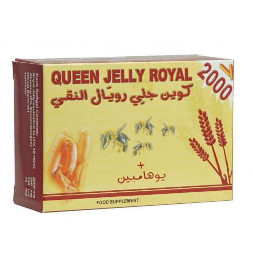 كوين رويال جيلي 2000 مكمل غذائي مقوي عام و منشط -...