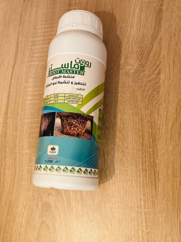 رووت ماستر لتر