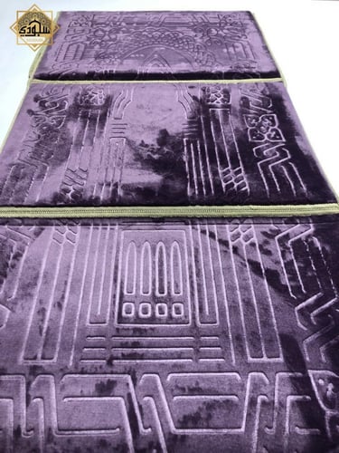 سجادة الروضة مبطنة مع مسند للظهر (مخمل)