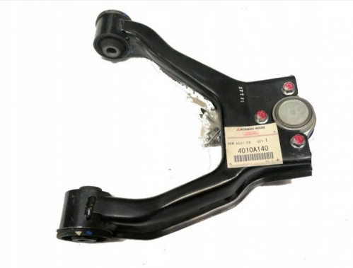 مقص باجيرو امامي فوق يمين2001الى 2020اصلي