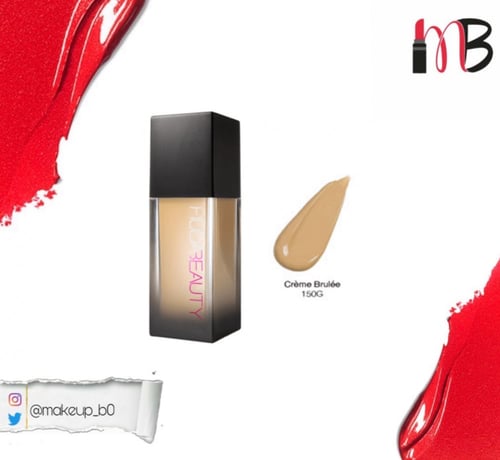 كريم اساس هدى بيوتي