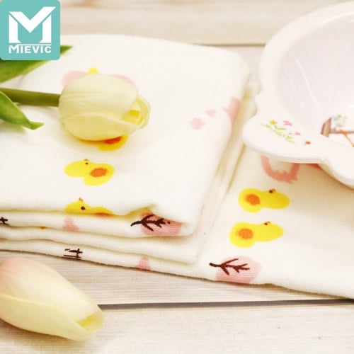 منشفة صغيرة 50 * 25 سم