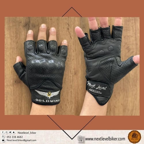 قفازات قصيره بشعار القولد وينق الجديد