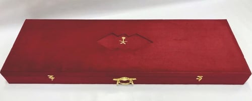 طقم ملكي ذهبي كامل - متجر المحترفون