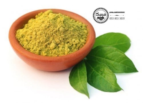 الحناء - حناء المدينة 1/2 كيلو