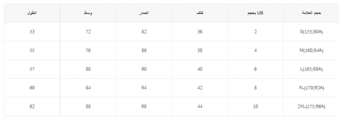 محفظة رجالى متعددة الوظائف