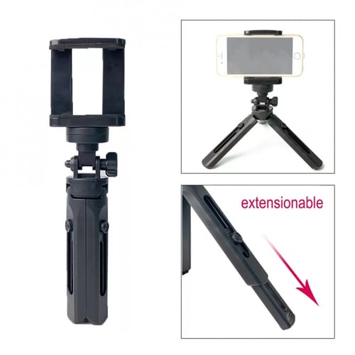 حامل جوال وكاميرا قابل للطي