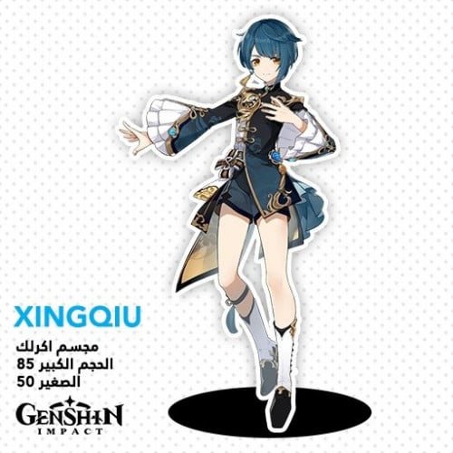 مجسم للعبة Genshin Impact - 26