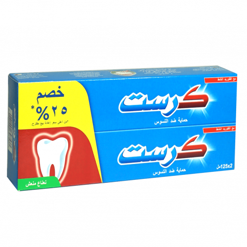 كرست معجون اسنان 2*125مل خصم 25%