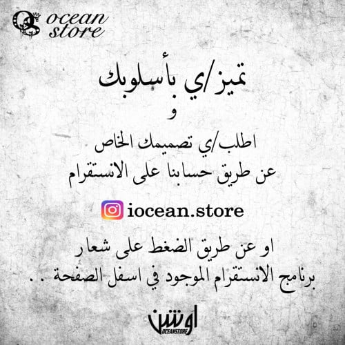 طلب تصميم خاص !!