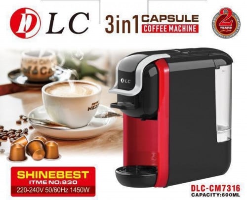 آلة كبسولات وقهوة بُن مطحون 3 في1 DLC