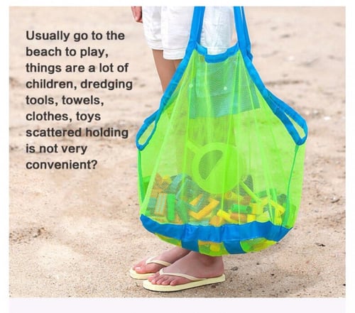 سلة لالعاب ومقتنيات الاطفال حجم كبير BIG