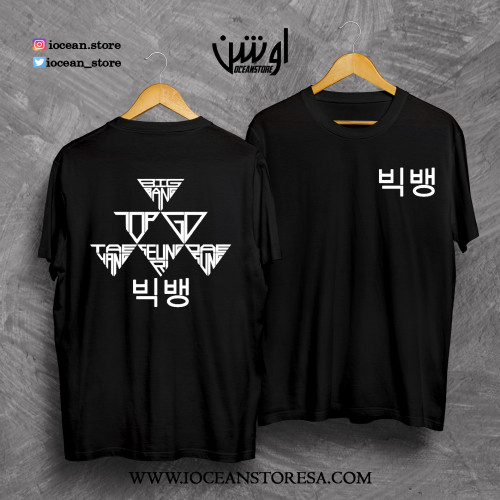 K-POP - كيبوب BigBang OV-008