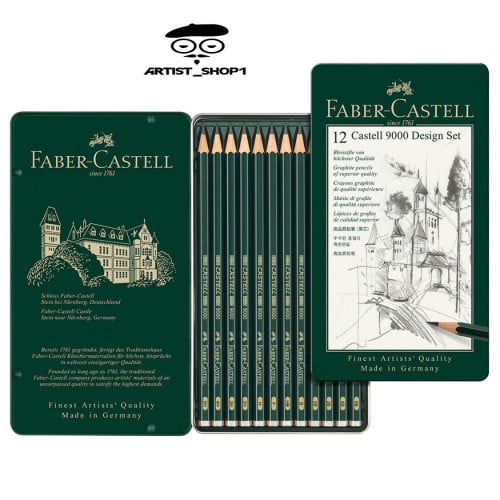 طقم مراسم فابركاستل درجات فابر كاستل 12 قلم