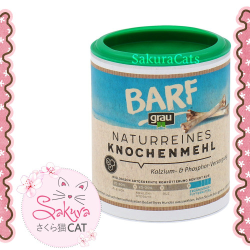 مكمل غذائي بودرة العظام المطحونه الطبيعية 400g