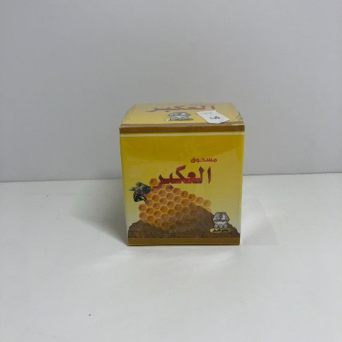 مسحوق العكبر
