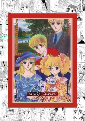 Hello! Lady Lynn poster