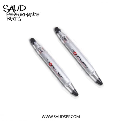 مساعدات بروفندر هفي ديوتي- باترول