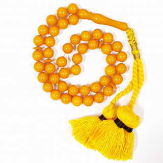 مسبحة، s16