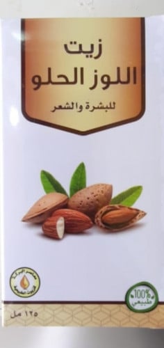 زيت اللوز الحلو
