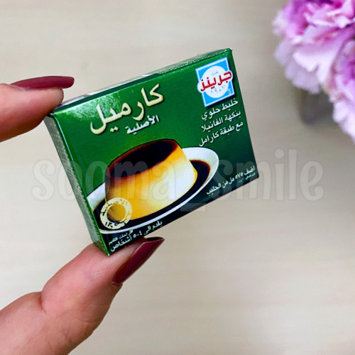 مغناطيس كريم كارميل