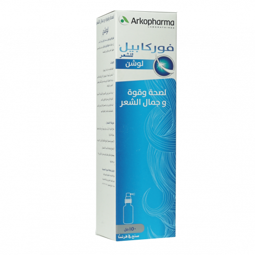 فوركابيل لوشن للشعر 150مل