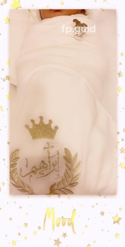 بروش صدف الحصان مطلي فضه المقاس الوسط