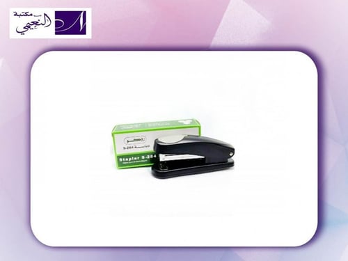 دباسة مثالية للإستخدام المكتبي من ماركة روكو S-284...