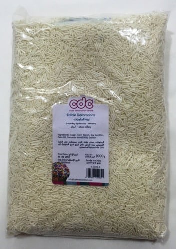 رشات سكر ابيض 1 كيلو