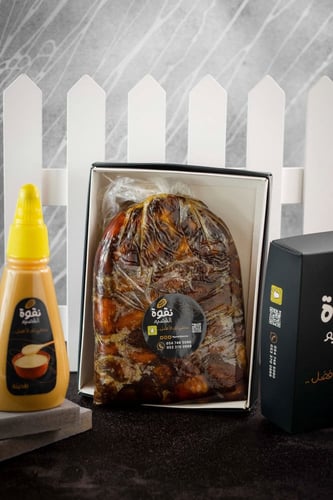 سكرية المذنب الحمراء - تمر سكري مكنوز 1KG