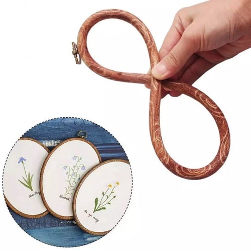 طارة تطريز بيضاوي