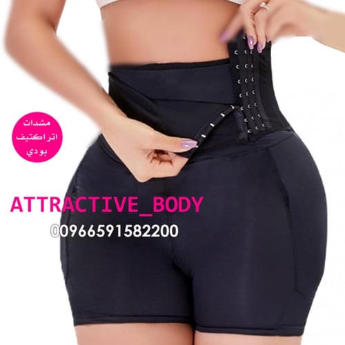 شورت سيليكون جوانب وخلف