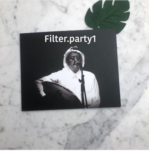 لوح فلين طلال مداح مقاس A5