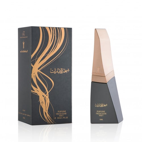 عطر الشعر شيخة الإمارات